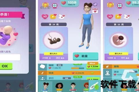 手游可以结婚—手游可以结婚生子