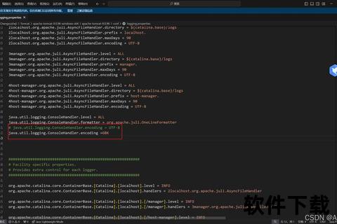 Tomcat服务器下载安装详细教程-步骤解析与配置指南
