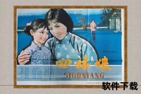80手机电影下载_经典怀旧影视资源-高清免费在线观看 80手机电影下载_经典怀旧影视资源-高清免费在线观看