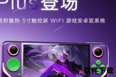 wegame手机客户端_WeGame手机客户端焕新登场 畅享指尖电竞盛宴畅玩