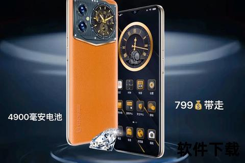 金立手机官网金立手机官网智享科技魅力畅游智能生活新境界 金立手机官网金立手机官网智享科技魅力畅游智能生活新境界
