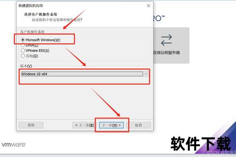 Win10原版ISO镜像下载指南-官方正版系统镜像获取教程