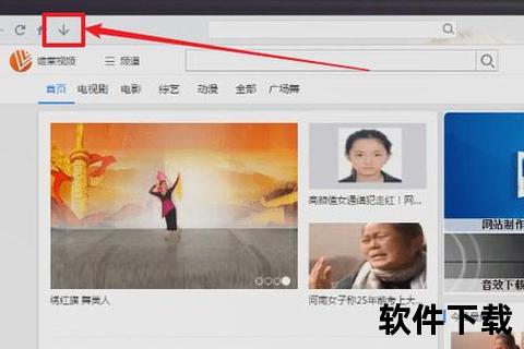 糖豆APP下载安装教程：详细步骤与常见问题解答