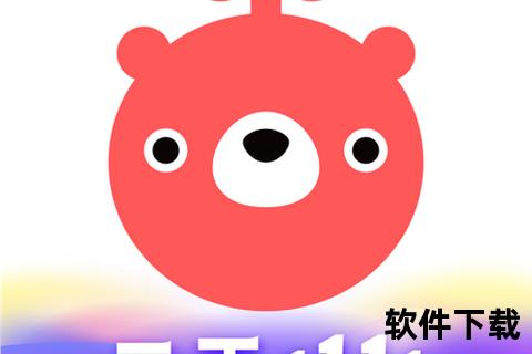 转转app下载：让二手交易更简单、更放心