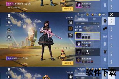 《梦幻手游0元党智取巅峰 零氪金逆袭制霸全服战力狂飙》