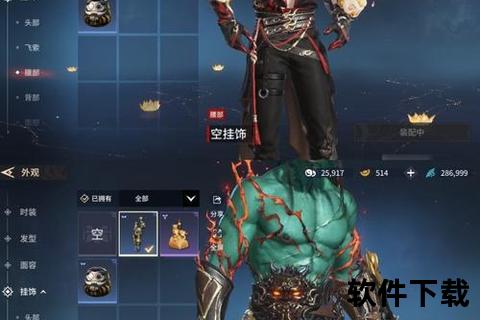 燃魂陨铁破晓降临梦幻手游撼世神兵觉醒之征 燃魂陨铁破晓降临梦幻手游撼世神兵觉醒之征