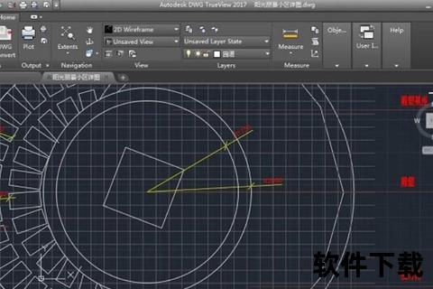 cad2007软件下载CAD2007正版软件免费下载安装包及详细使用教程分享