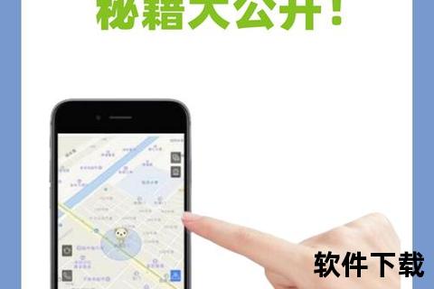 手机记事本在哪里手机记事本功能位置详解轻松几步快速查找与操作指南