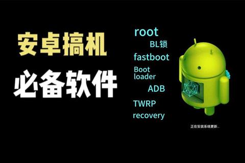 安卓应用市场_热门软件下载推荐-精选APP安装攻略大全