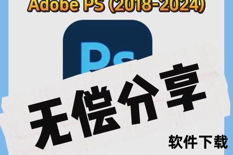 Webex客户端下载指南-快速获取官方最新版本安装包