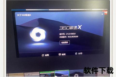 快乐下载新体验：极速畅享海量资源随心获取