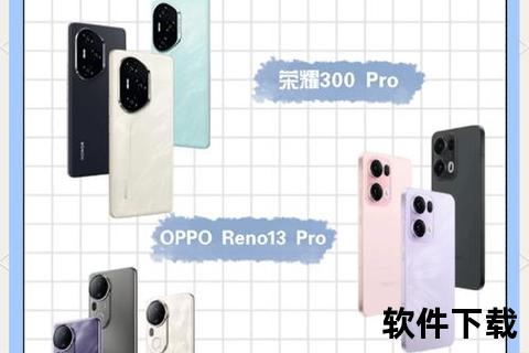 换手机智能手机更新换代正当时：把握最佳时机与选购技巧轻松升级你的移动设备
