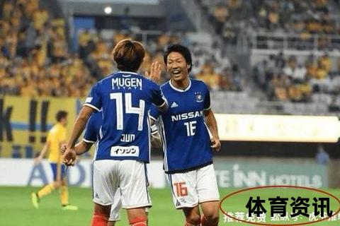 鸟栖沙岩三连胜冲击纪录_大阪钢巴新援首秀对决旧主