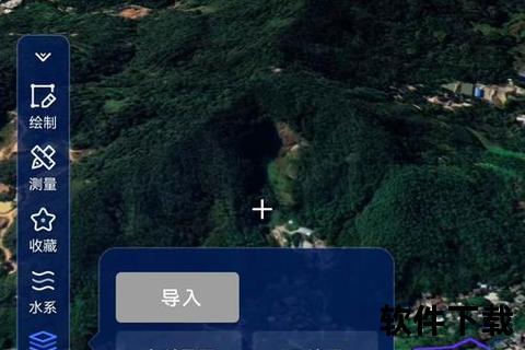 奥维互动地图下载安装教程-详细步骤指南与使用技巧解析