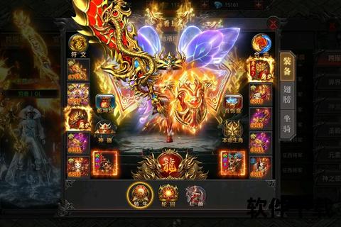 《炫酷手游装备交易智斗决胜极致谋略奇幻征途》 《炫酷手游装备交易智斗决胜极致谋略奇幻征途》