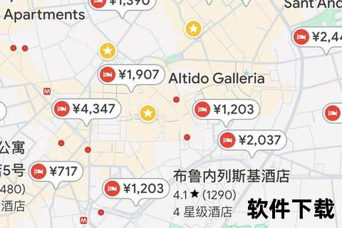 谷歌地图下载指南-详细步骤与安装教程解析 谷歌地图下载指南-详细步骤与安装教程解析