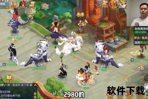 智谋交织奇趣无限神武手游化生策略打造极致战斗新境界