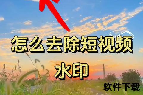 快手视频下载全攻略：手把手教你保存与导出方法