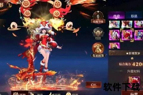 安利手游全新生动世界即刻畅享无限激情冒险新境界