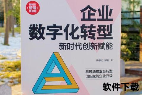 深圳CRM软件智能升级高效驱动企业智慧化转型新浪潮
