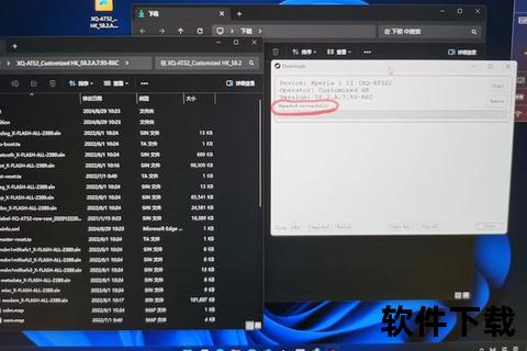 IDM下载神器-高速多线程加速与批量文件管理工具
