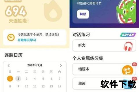 迅捷畅压无极限强悍RAR软件一键解锁极致存储空间 迅捷畅压无极限强悍RAR软件一键解锁极致存储空间