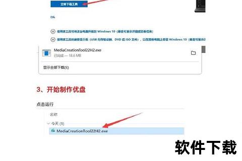 笔记本如何高效彻底卸载软件超详细步骤解析 笔记本如何高效彻底卸载软件超详细步骤解析