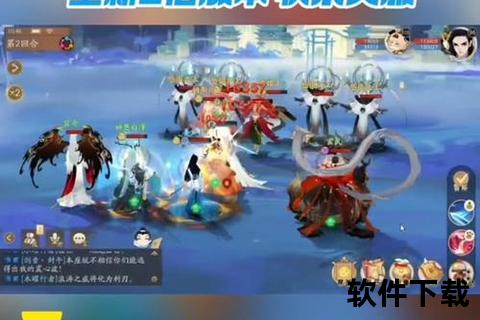 轩辕手游—轩辕手游打书