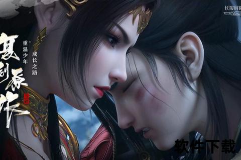 《手游鬼将打书热血激战引爆全服巅峰对决逆袭称王》 《手游鬼将打书热血激战引爆全服巅峰对决逆袭称王》