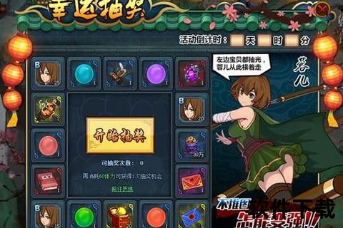 《梦幻手游内丹奇谋妙策尽显智趣对决无限策略奥义待君破局》 《梦幻手游内丹奇谋妙策尽显智趣对决无限策略奥义待君破局》