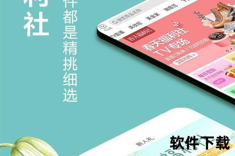 畅快无忧畅玩首选 易购手游交易平台打造安全便捷一站式新体验 畅快无忧畅玩首选 易购手游交易平台打造安全便捷一站式新体验