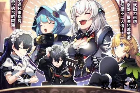 《燃情共斗手游双子兄弟开启极致冒险新征途》