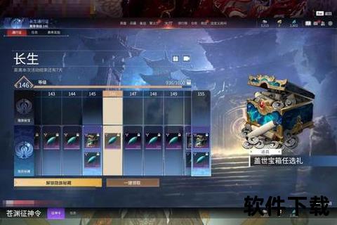 希腊卡牌手游激燃降临:执掌神域缔造史诗对决 希腊卡牌手游激燃降临:执掌神域缔造史诗对决