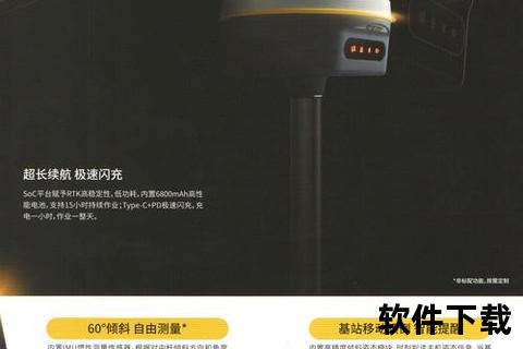 极智赋能BeyondSearcher:颠覆式创新探索未来视界