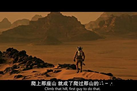 火星救援下载指南-高清资源获取与生存任务全解析