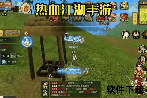 天龙手游贴吧巅峰对决热血重燃畅享指尖江湖激斗盛宴 天龙手游贴吧巅峰对决热血重燃畅享指尖江湖激斗盛宴